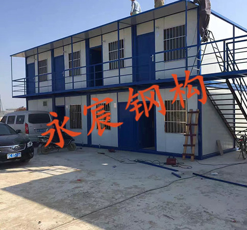 十堰集裝箱活動房工程案例